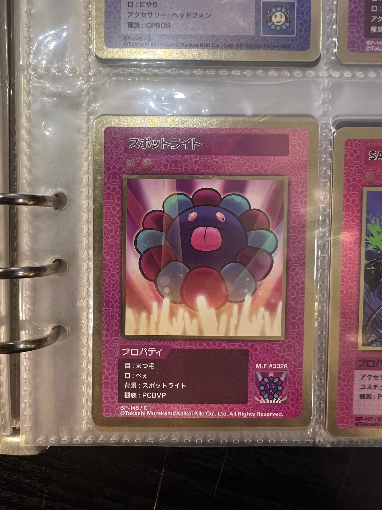 Takashi Murakami 108 Flower Card Revised (C) 日文版