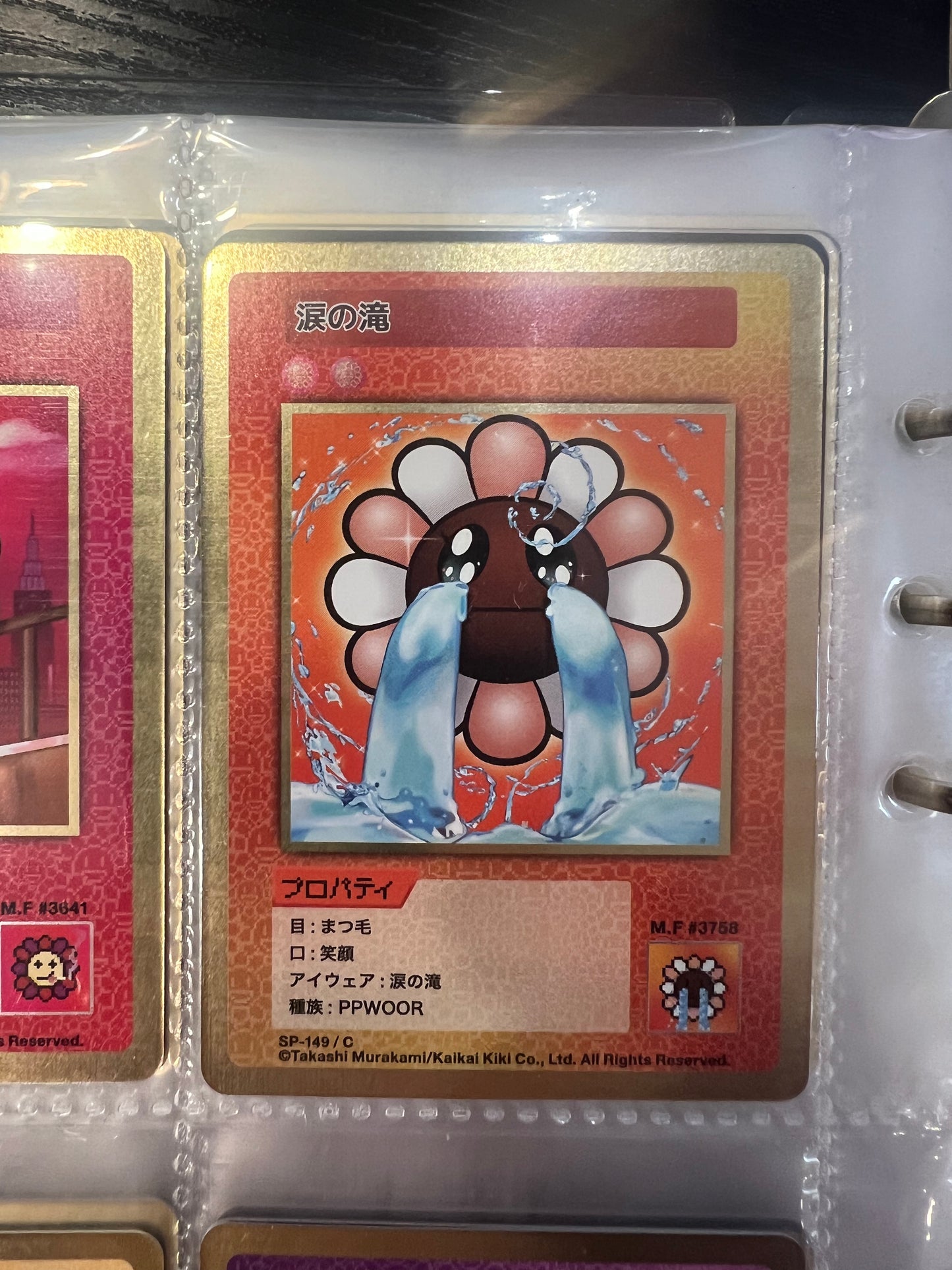 Takashi Murakami 108 Flower Card Revised (C) 日文版