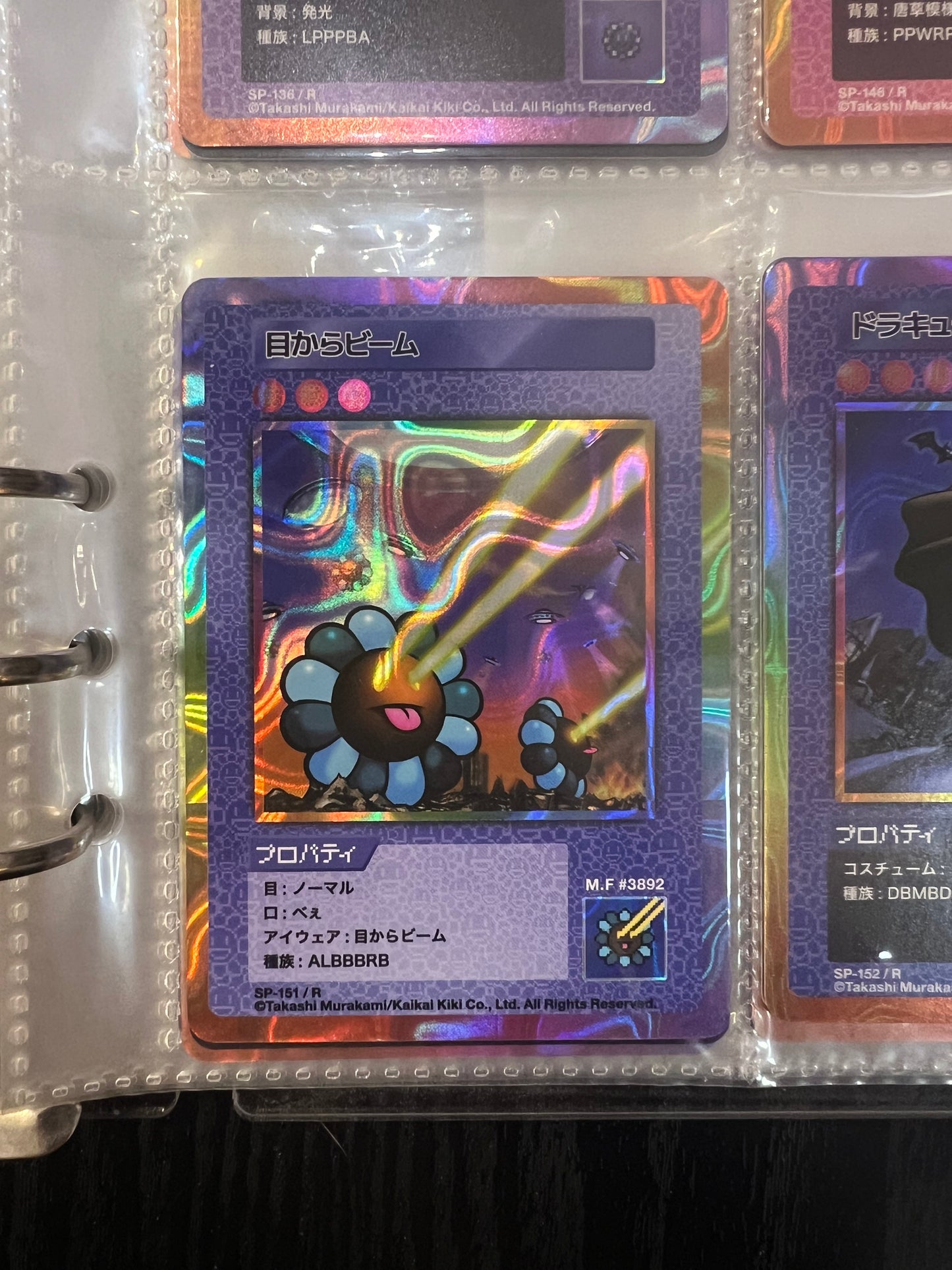 Takashi Murakami 108 Flower Card Revised (R/SR) 日文版