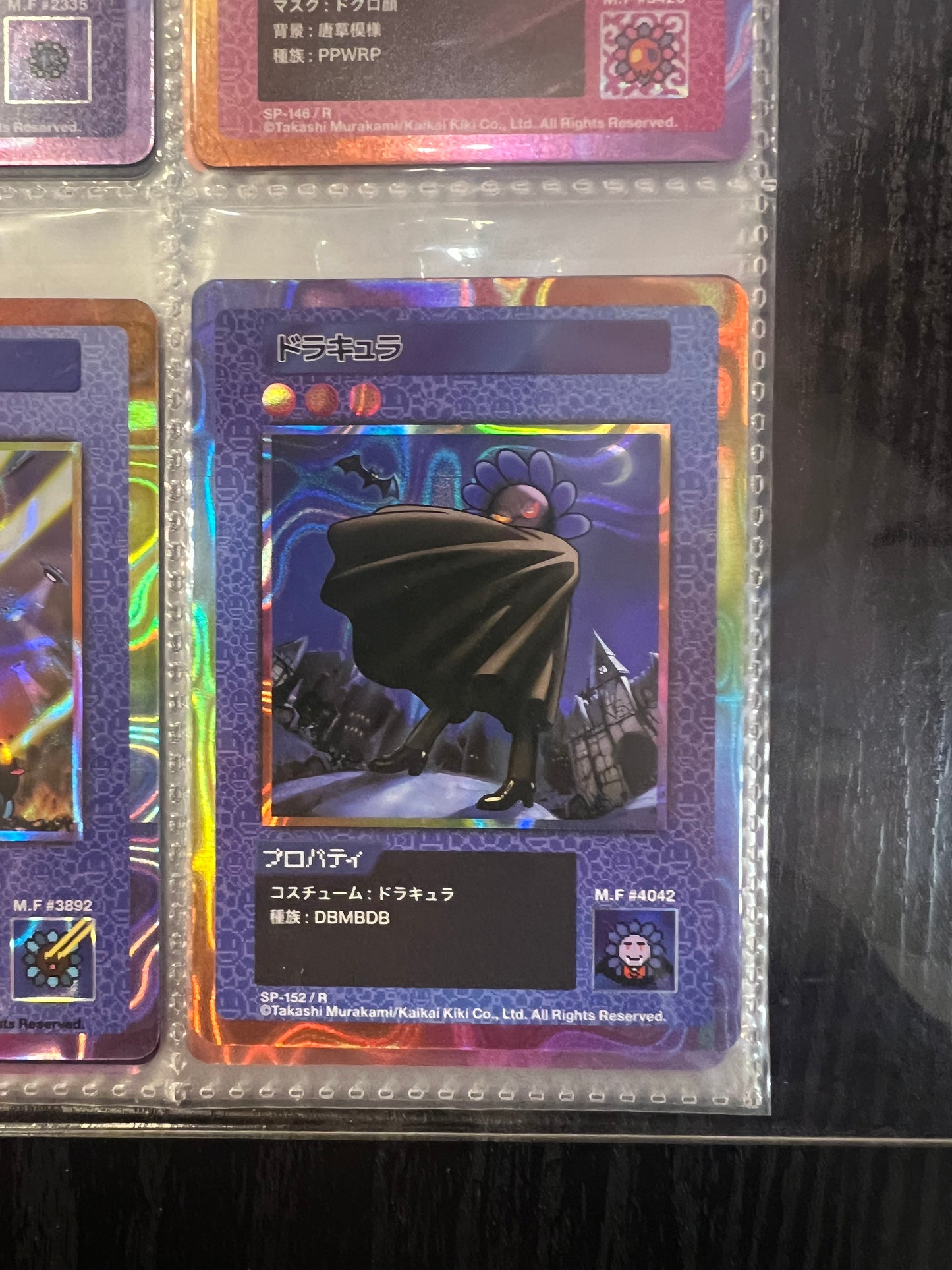 Takashi Murakami 108 Flower Card Revised (R/SR) 日文版