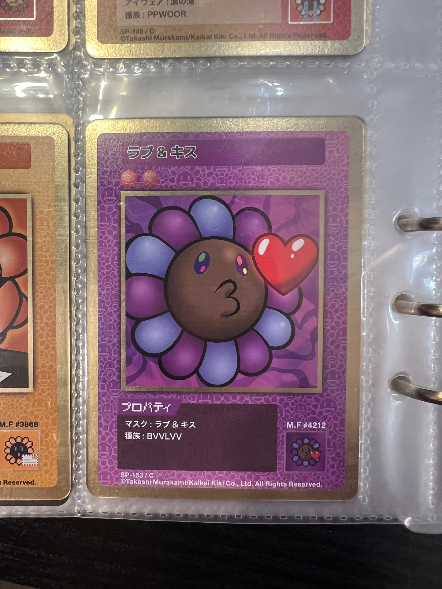 Takashi Murakami 108 Flower Card Revised (C) 日文版