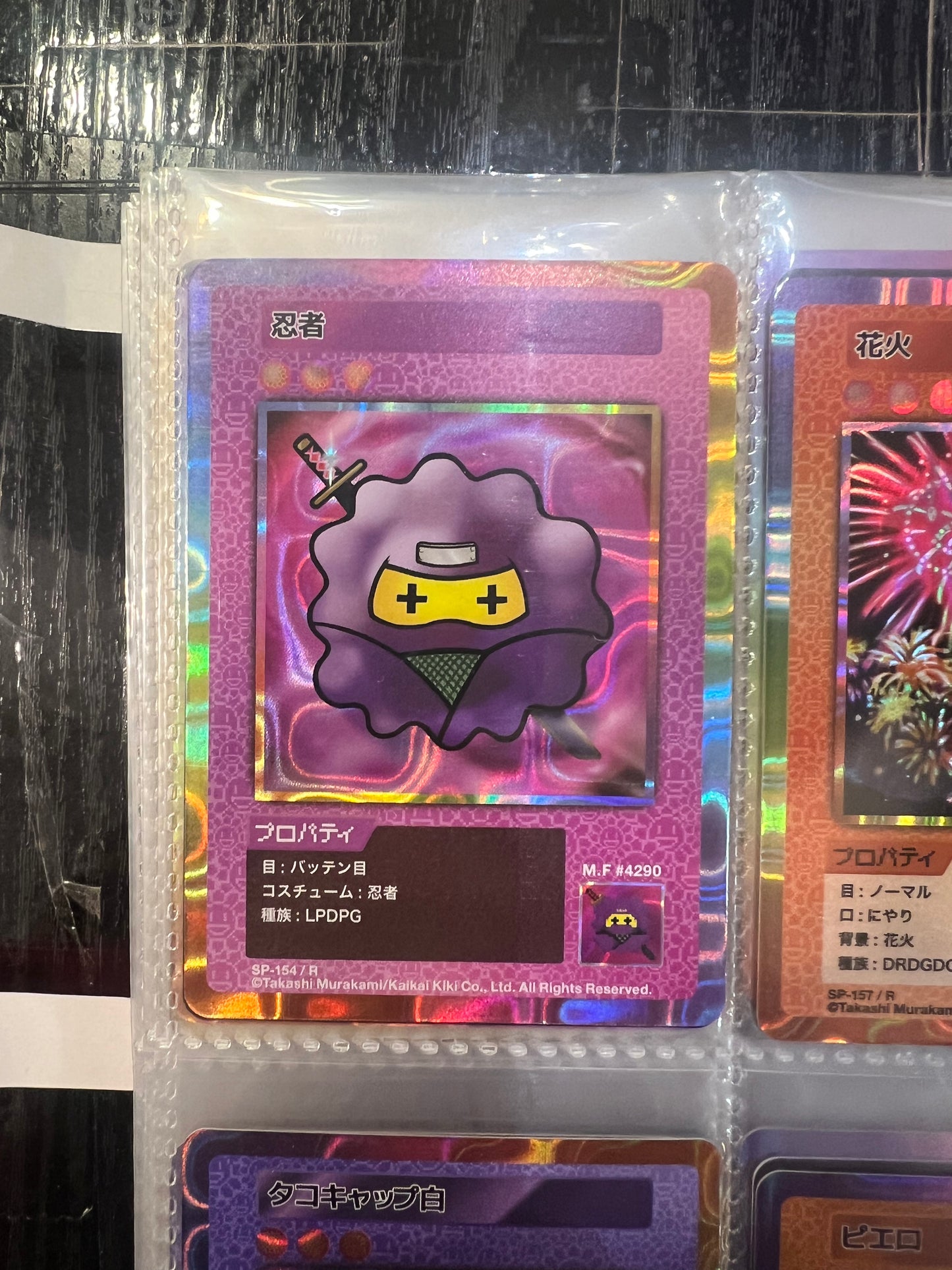 Takashi Murakami 108 Flower Card Revised (R/SR) 日文版