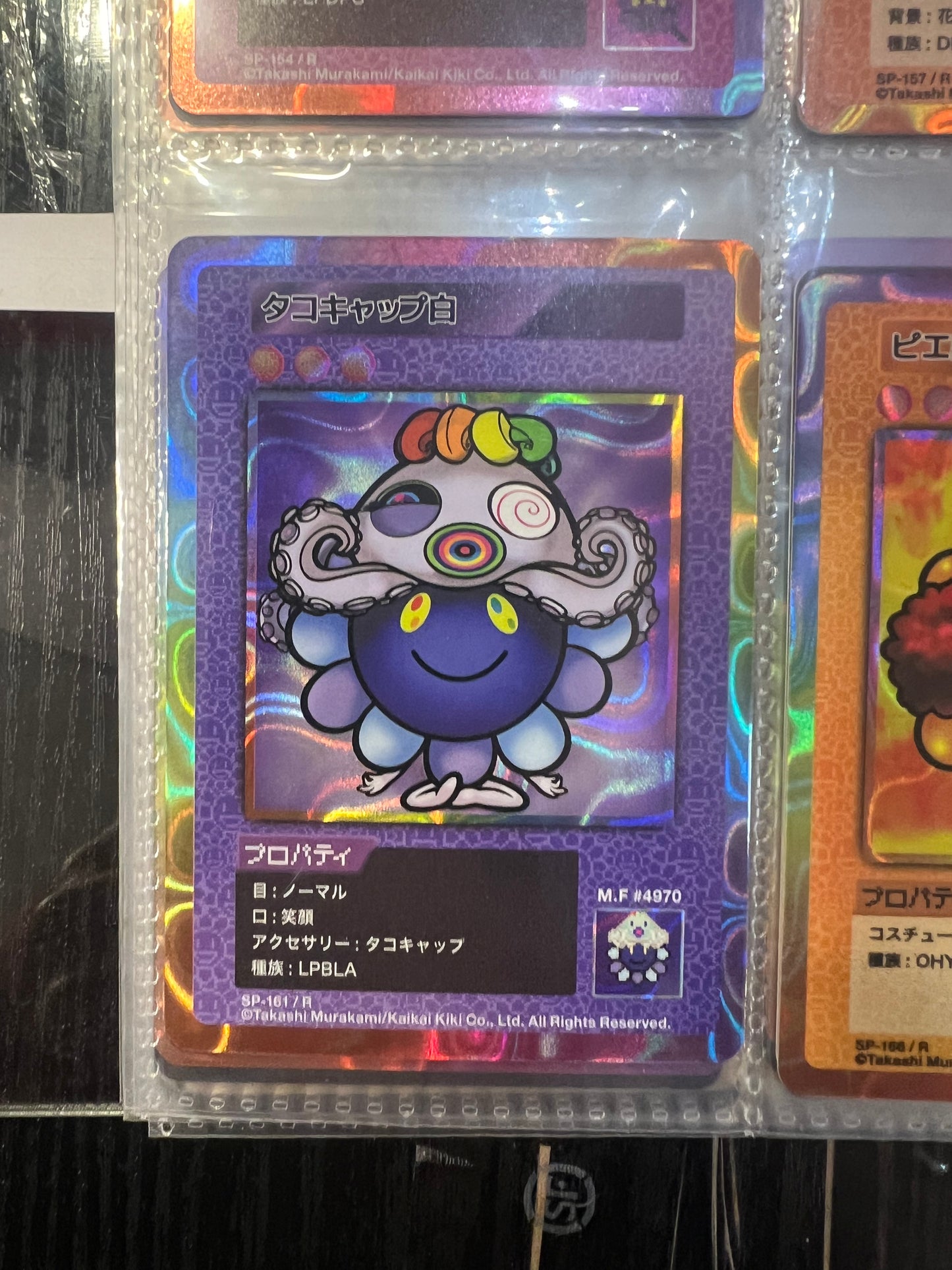 Takashi Murakami 108 Flower Card Revised (R/SR) 日文版