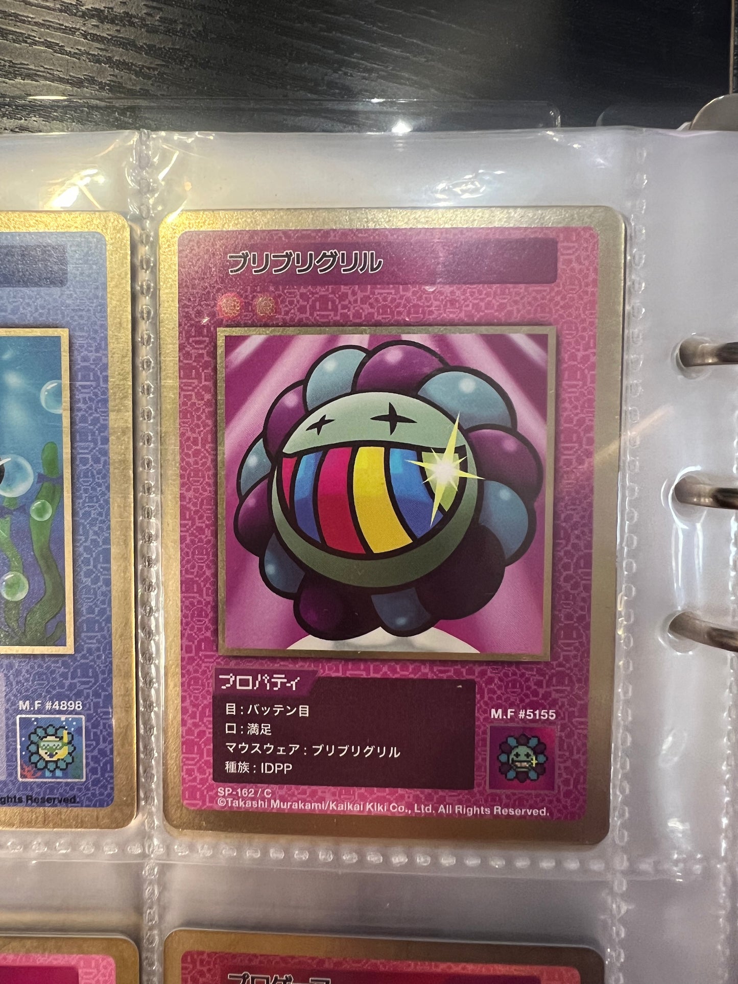 Takashi Murakami 108 Flower Card Revised (C) 日文版