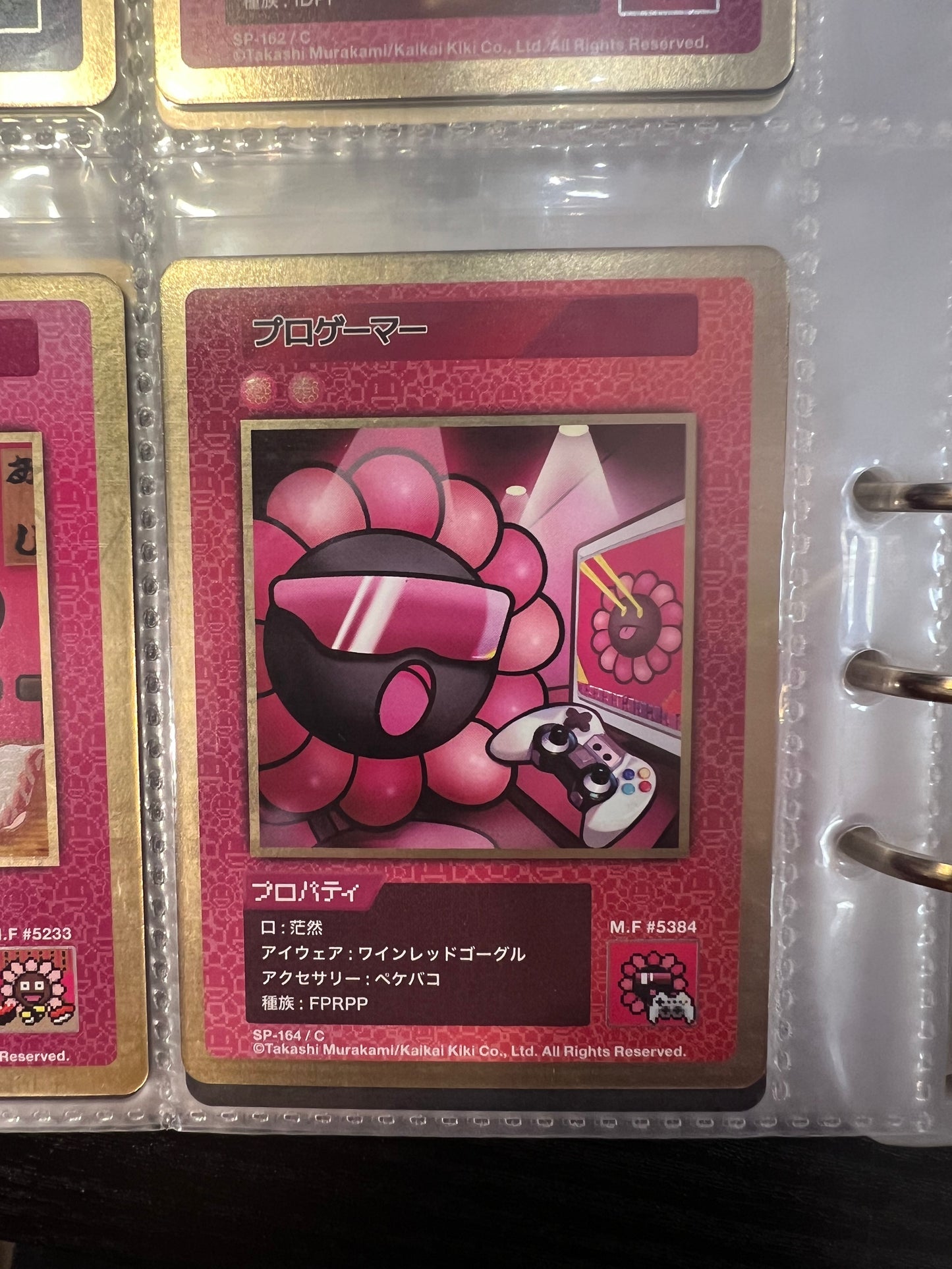 Takashi Murakami 108 Flower Card Revised (C) 日文版