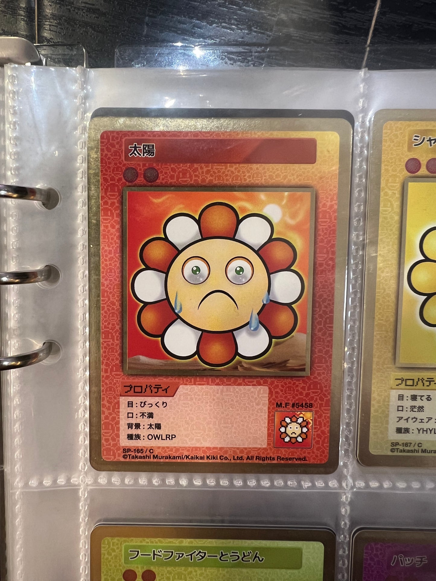 Takashi Murakami 108 Flower Card Revised (C) 日文版