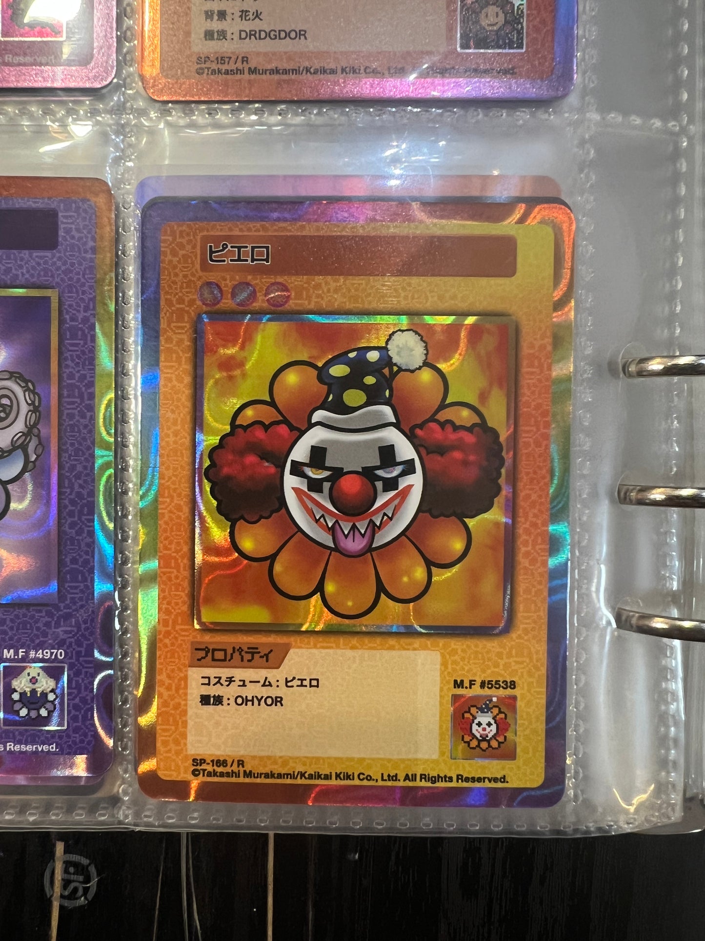 Takashi Murakami 108 Flower Card Revised (R/SR) 日文版