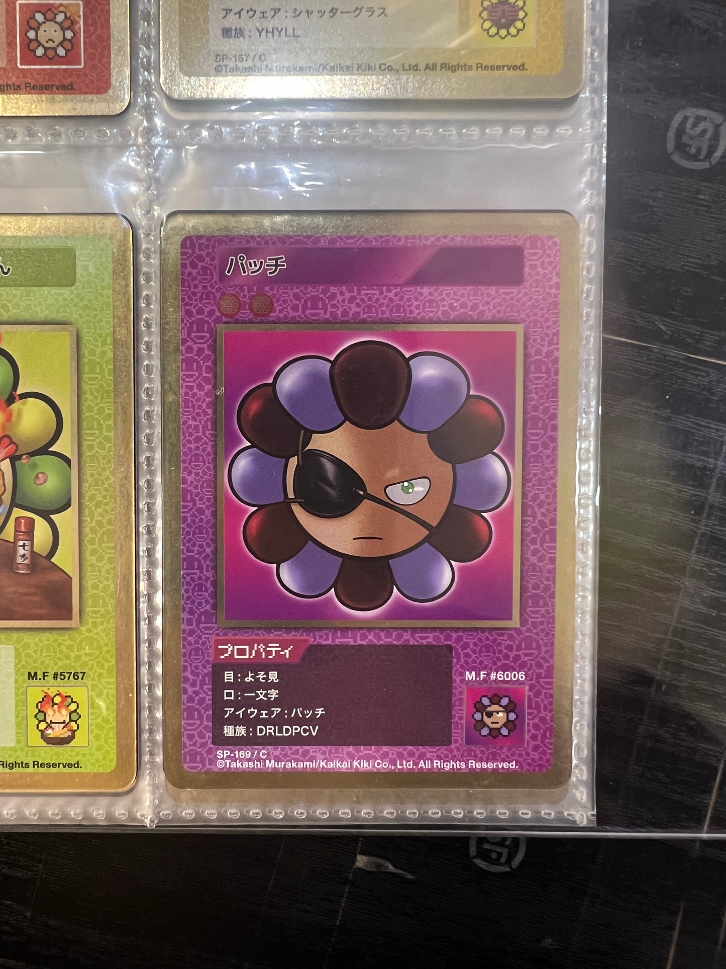 Takashi Murakami 108 Flower Card Revised (C) 日文版