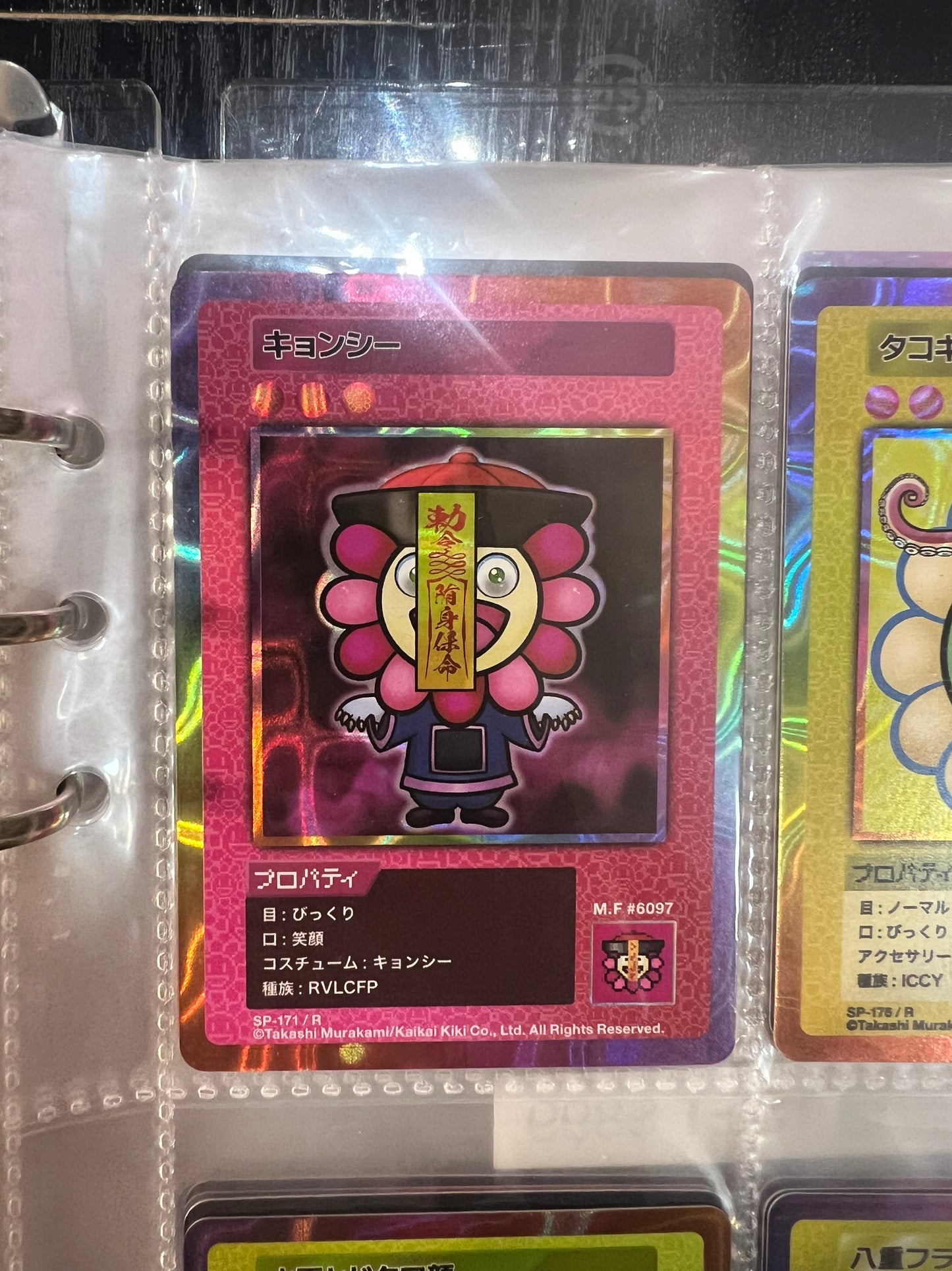 Takashi Murakami 108 Flower Card Revised (R/SR) 日文版