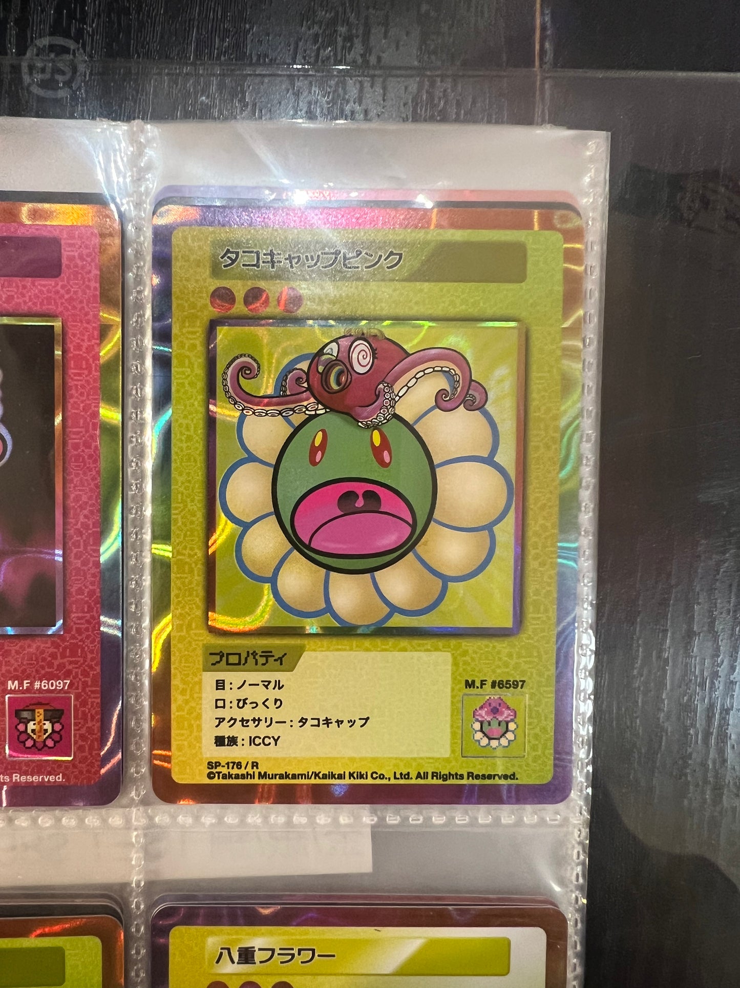Takashi Murakami 108 Flower Card Revised (R/SR) 日文版