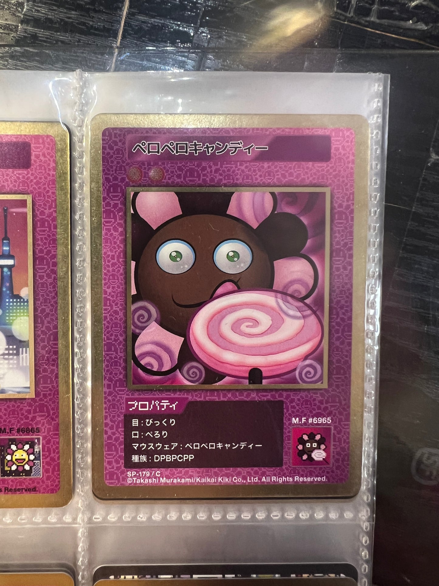 Takashi Murakami 108 Flower Card Revised (C) 日文版