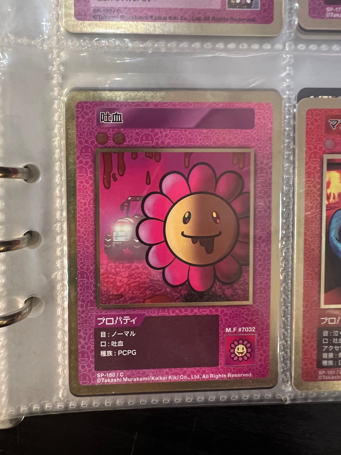 Takashi Murakami 108 Flower Card Revised (C) 日文版