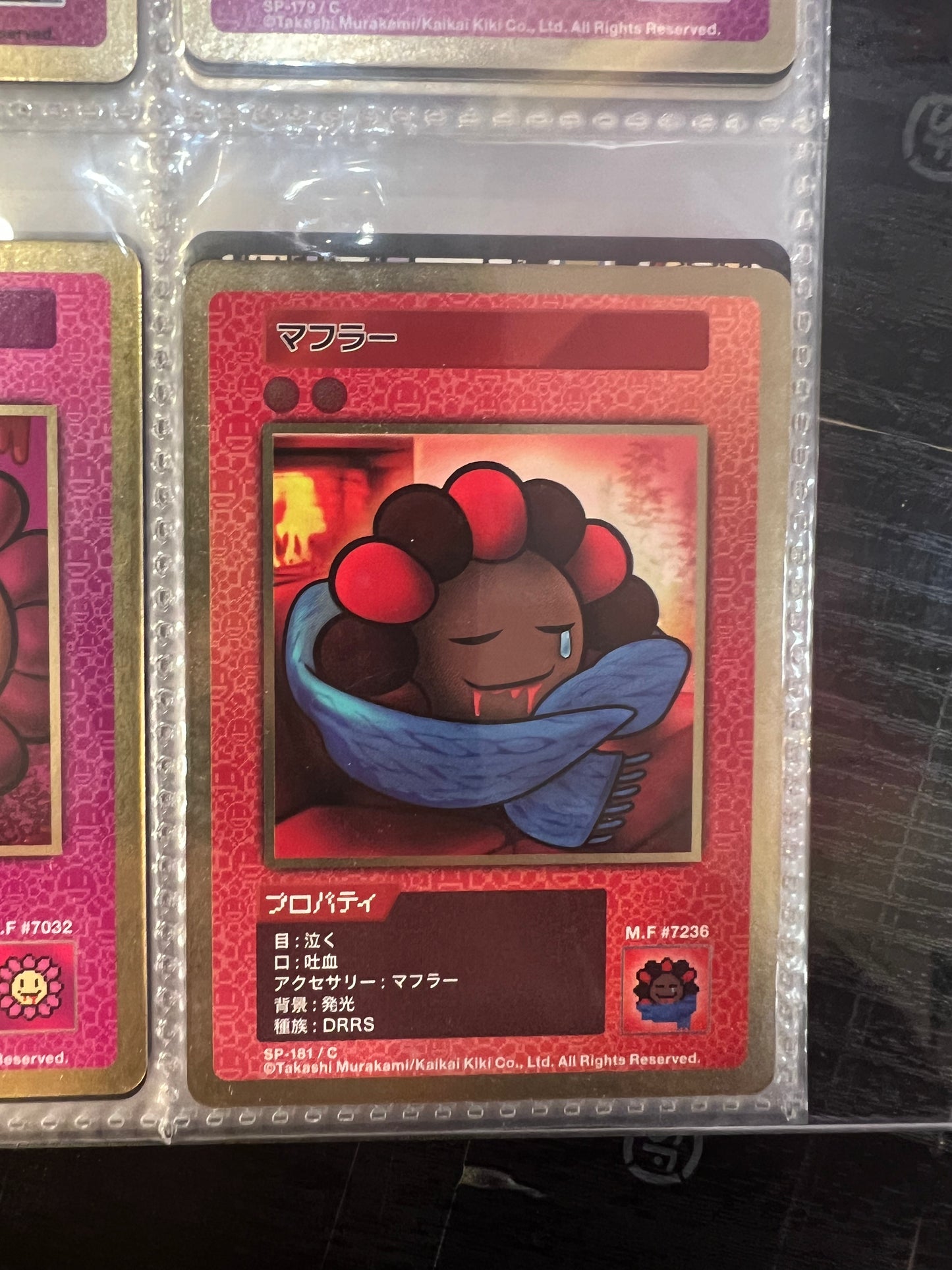 Takashi Murakami 108 Flower Card Revised (C) 日文版