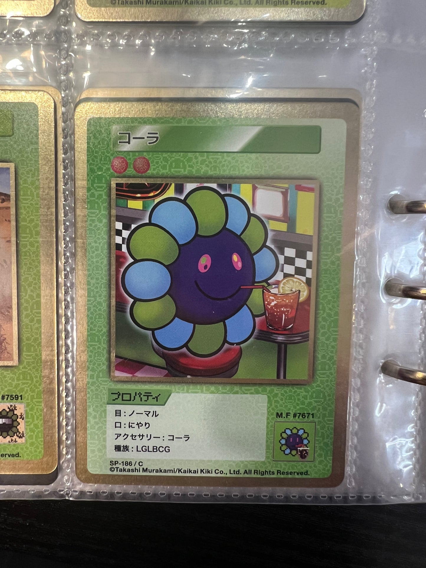 Takashi Murakami 108 Flower Card Revised (C) 日文版