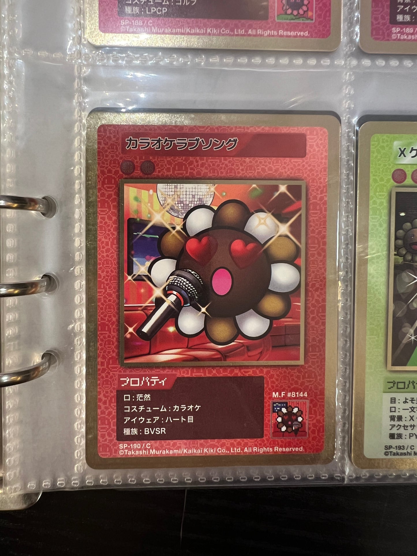 Takashi Murakami 108 Flower Card Revised (C) 日文版