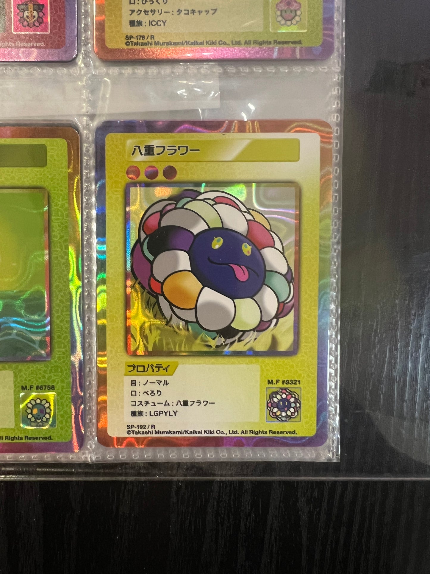 Takashi Murakami 108 Flower Card Revised (R/SR) 日文版