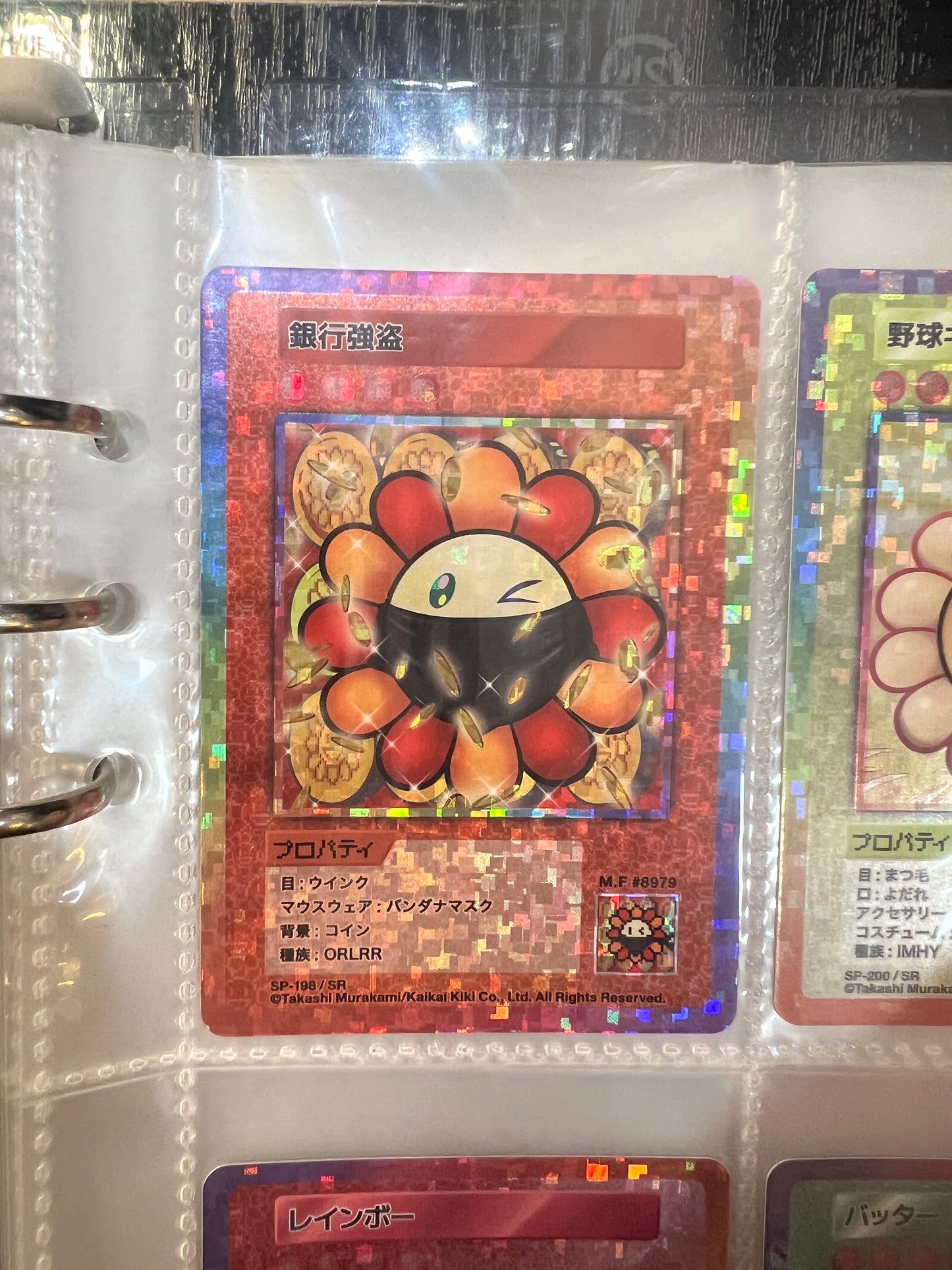 Takashi Murakami 108 Flower Card Revised (R/SR) 日文版