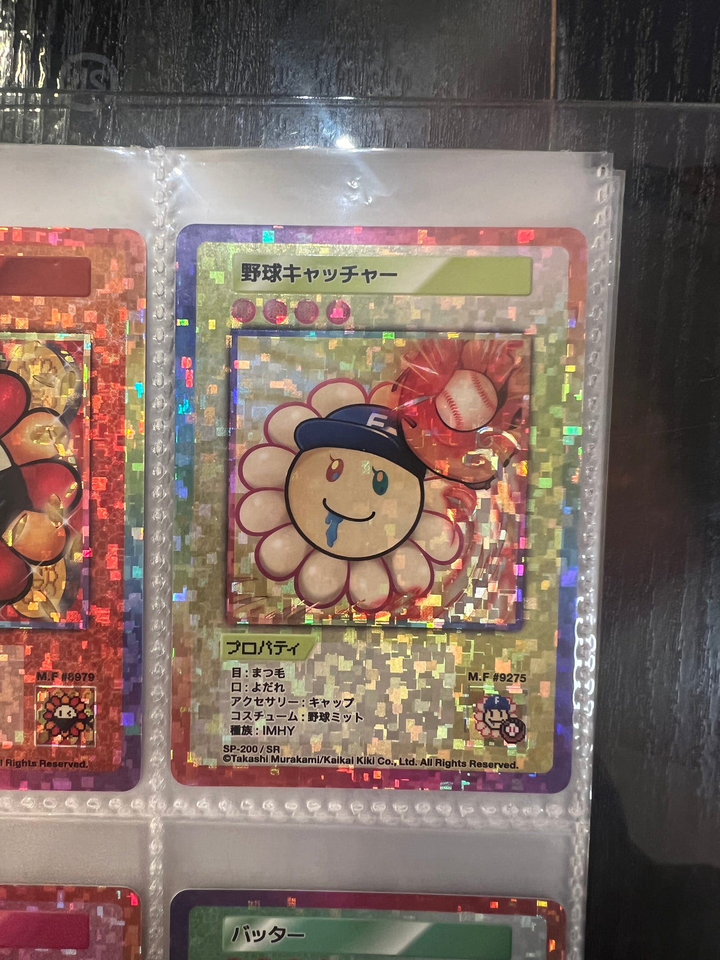 Takashi Murakami 108 Flower Card Revised (R/SR) 日文版