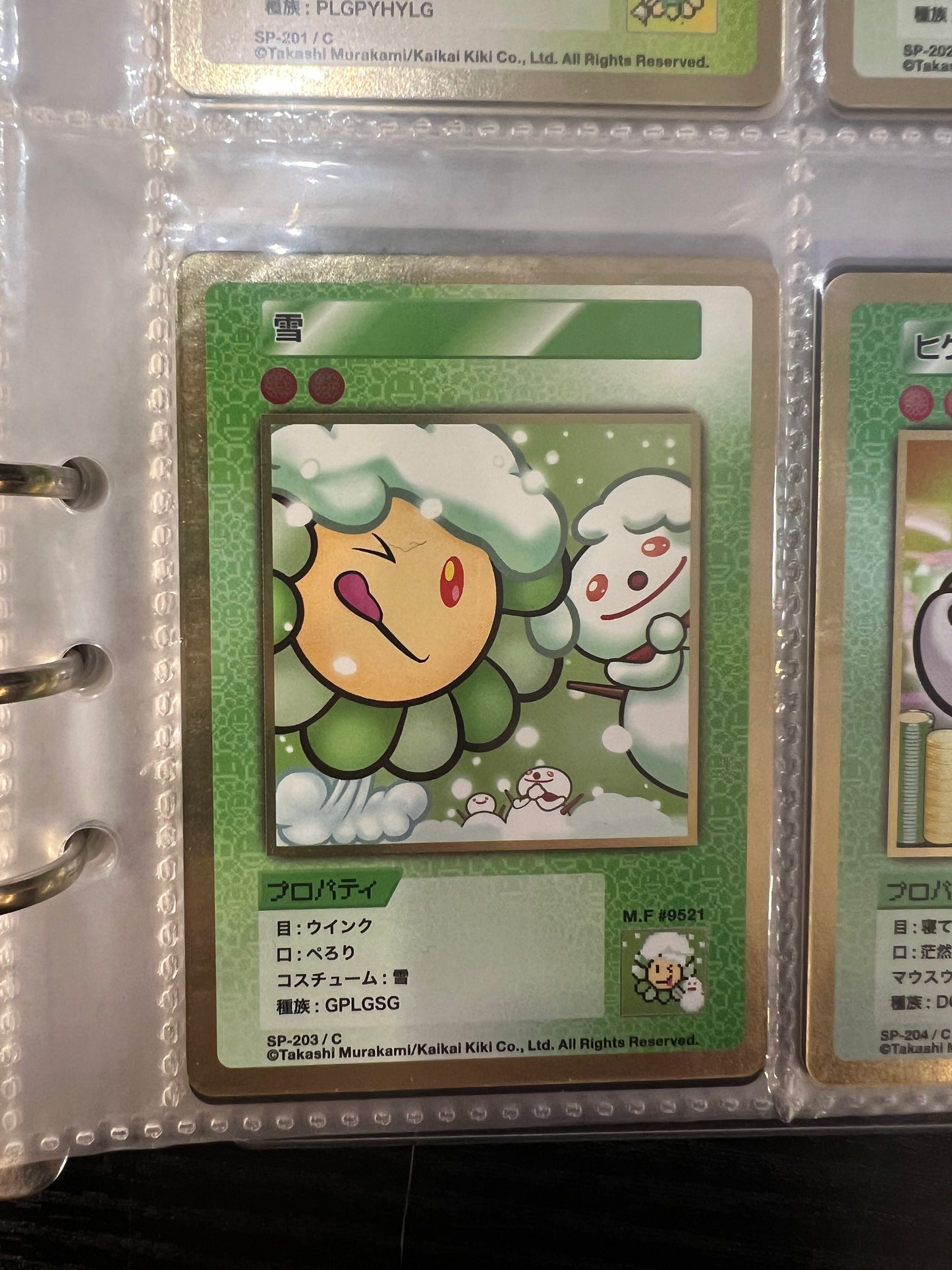 Takashi Murakami 108 Flower Card Revised (C) 日文版