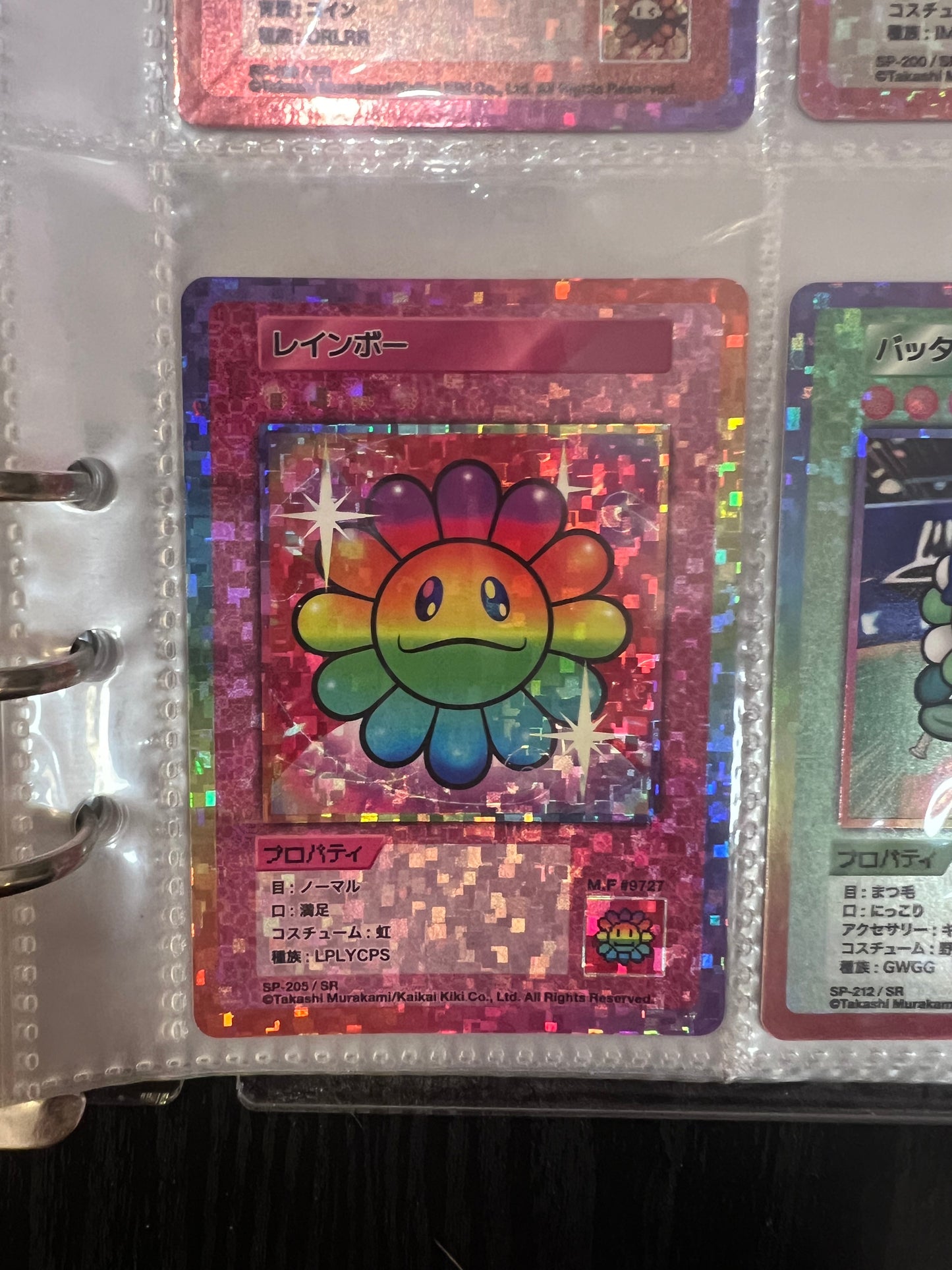 Takashi Murakami 108 Flower Card Revised (R/SR) 日文版
