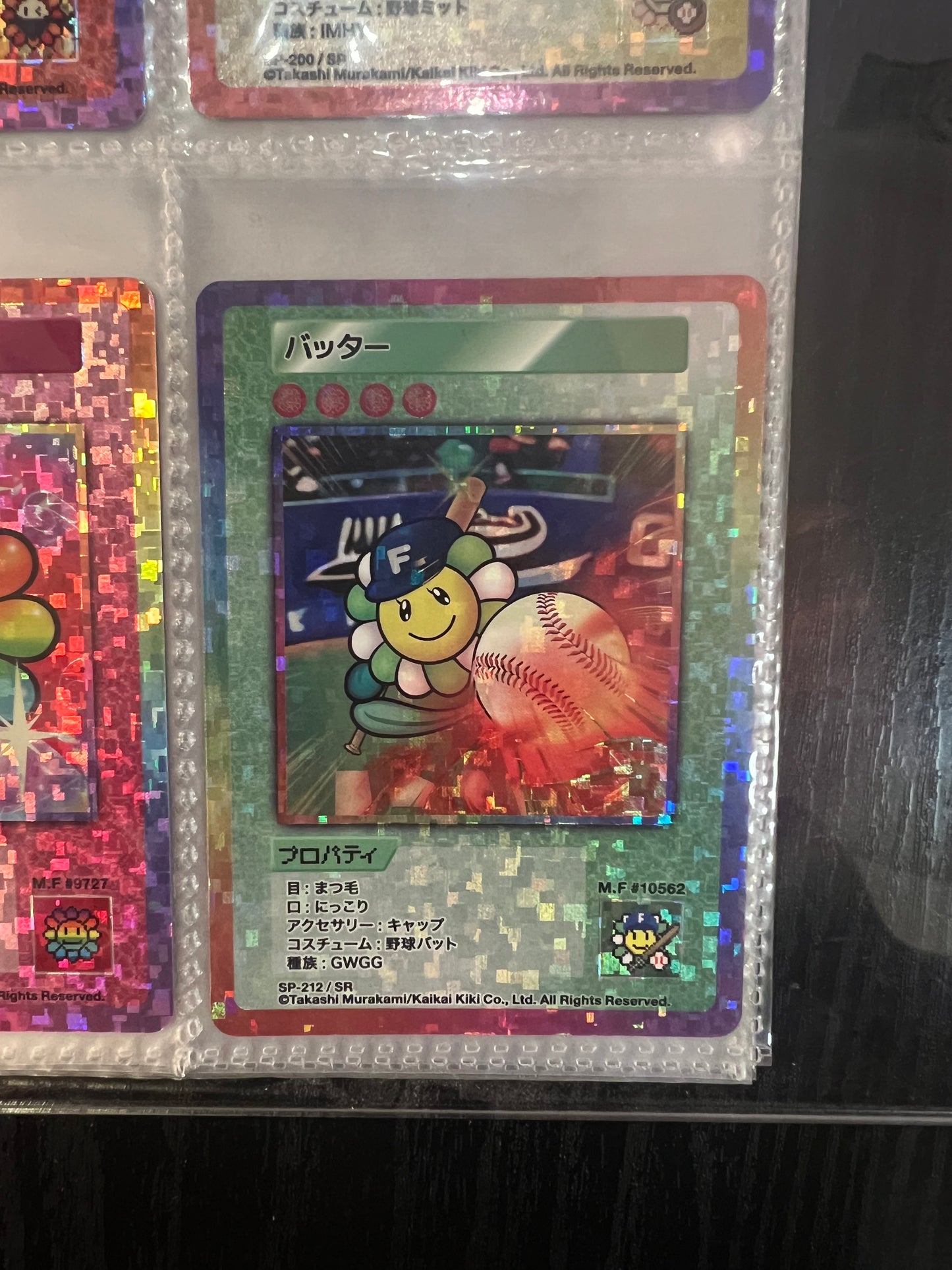 Takashi Murakami 108 Flower Card Revised (R/SR) 日文版