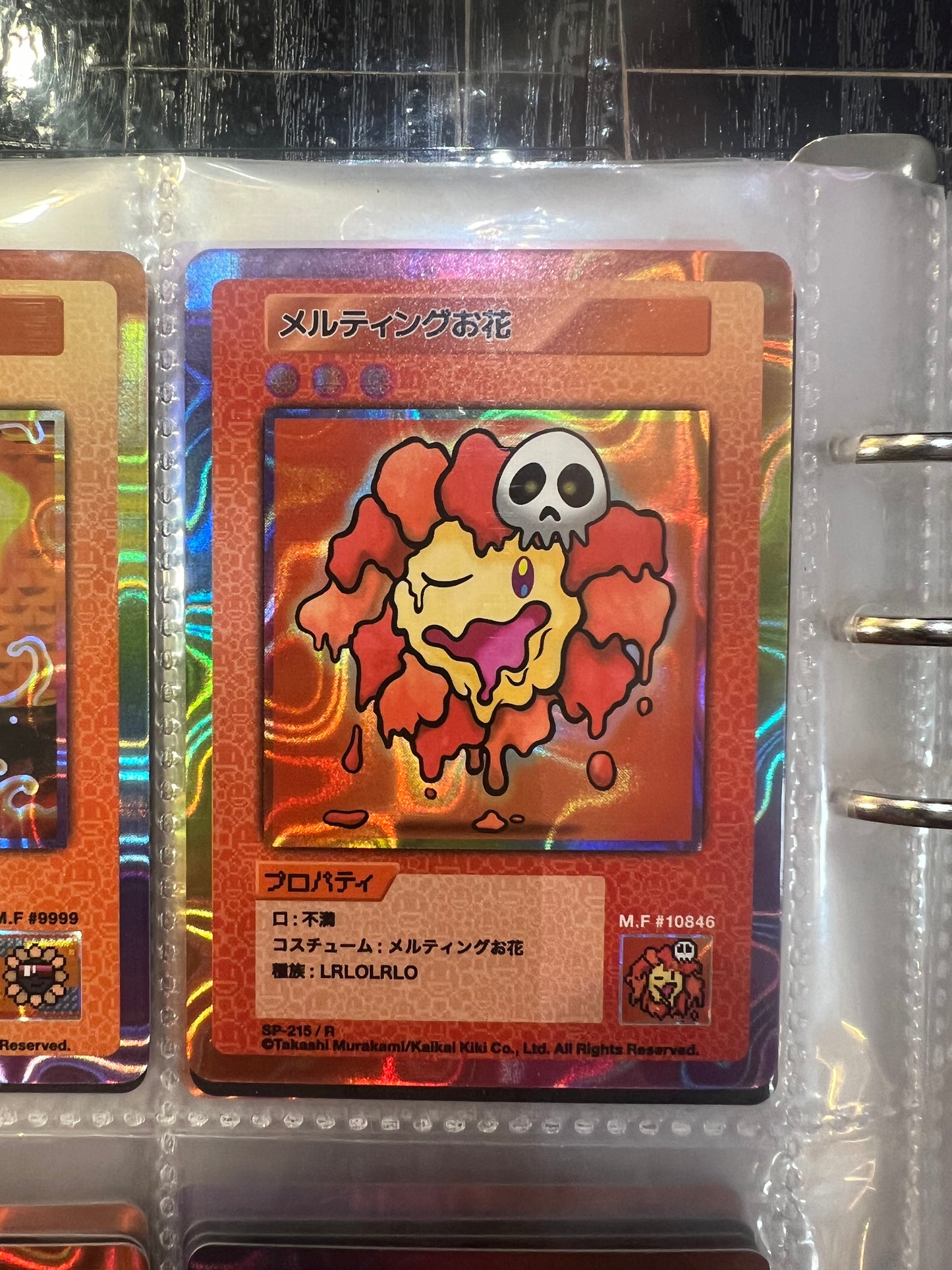 Takashi Murakami 108 Flower Card Revised (R/SR) 日文版