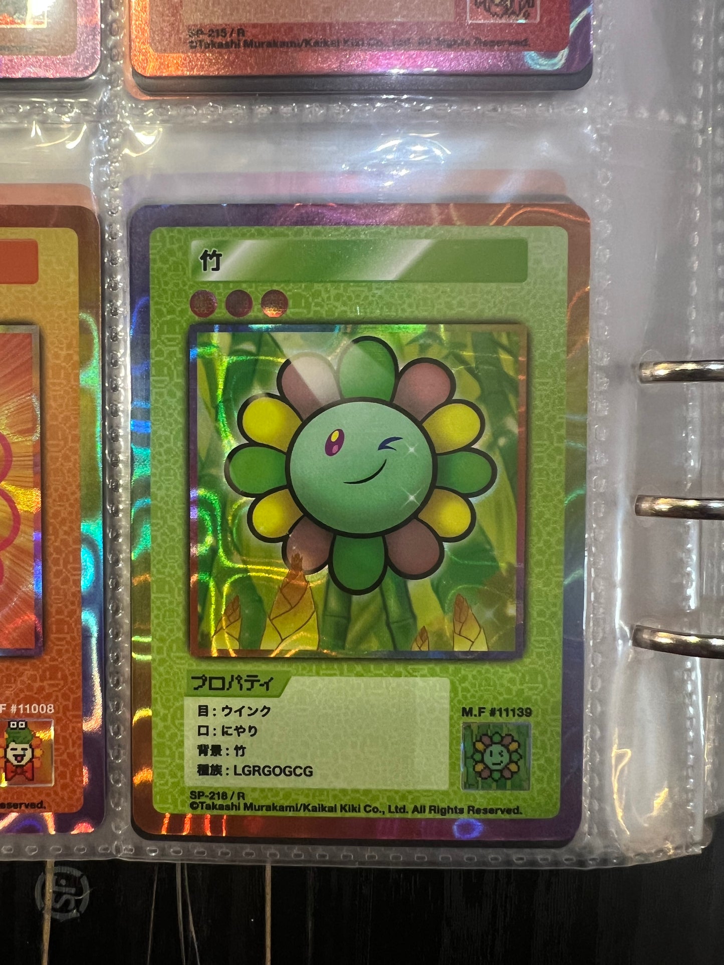 Takashi Murakami 108 Flower Card Revised (R/SR) 日文版