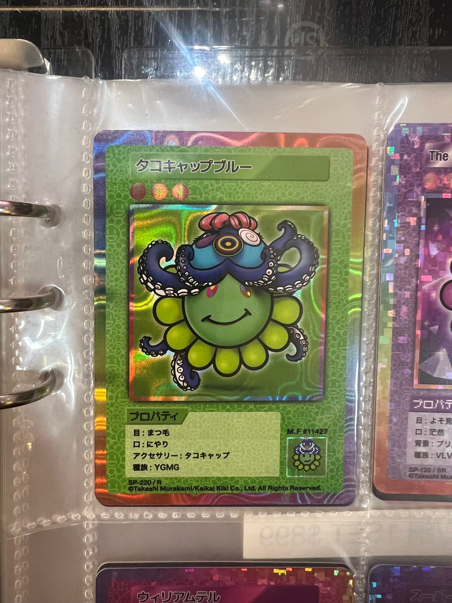 Takashi Murakami 108 Flower Card Revised (R/SR) 日文版