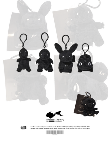 Fragment x Pokémon Doll Keychain