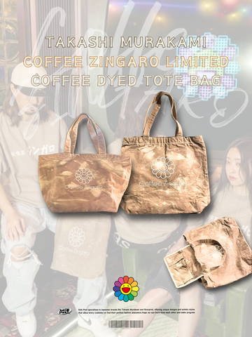 Takashi Murakami Coffee Zingaro Coffee Dyed Tote Bag