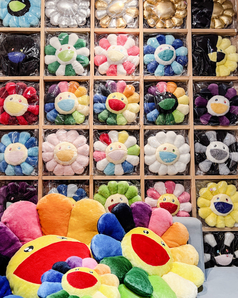 村上隆 Takashi Murakami Flower Cushion (30cm)