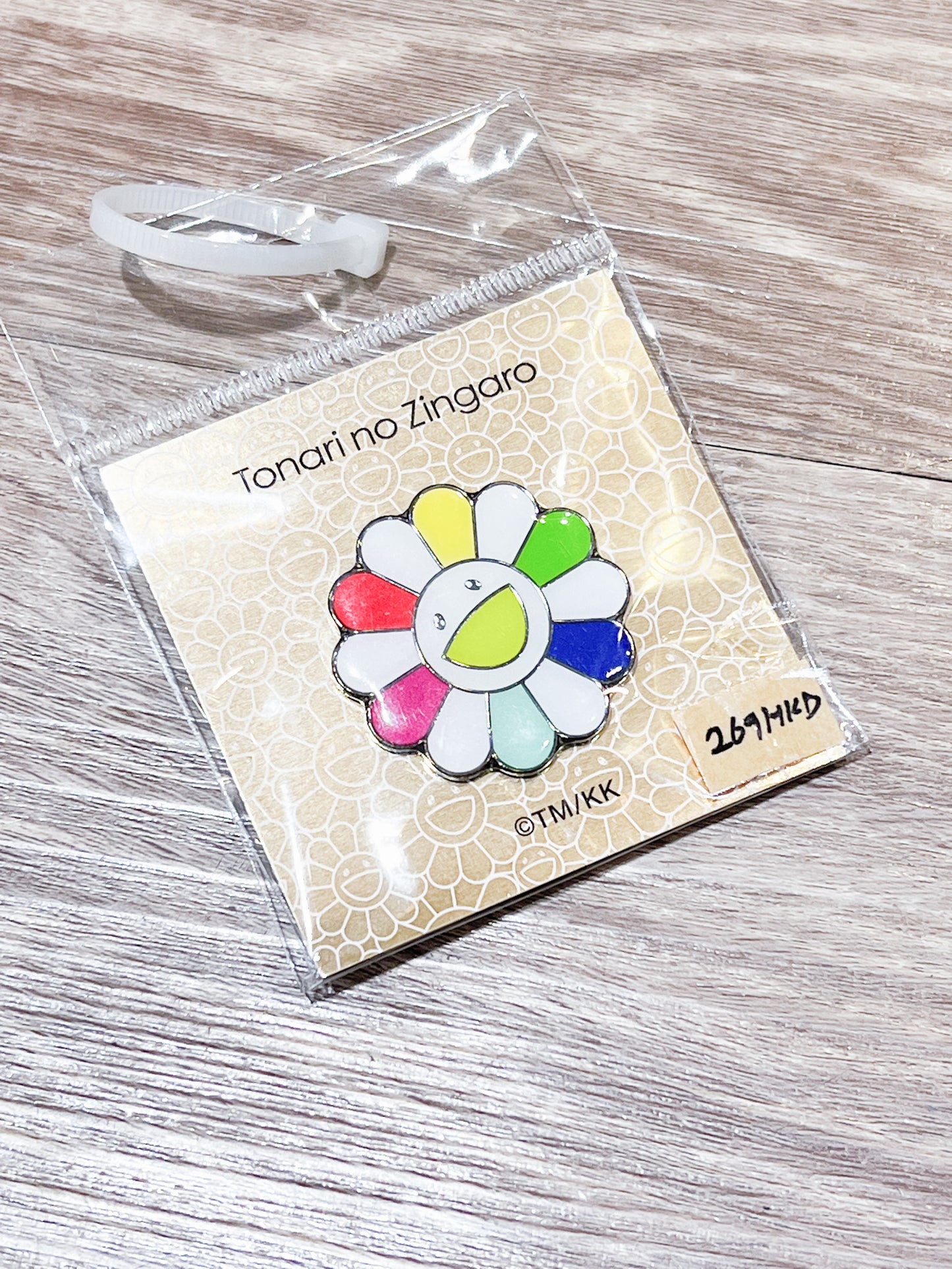 村上隆 Takashi Murakami Flower Metal Pin