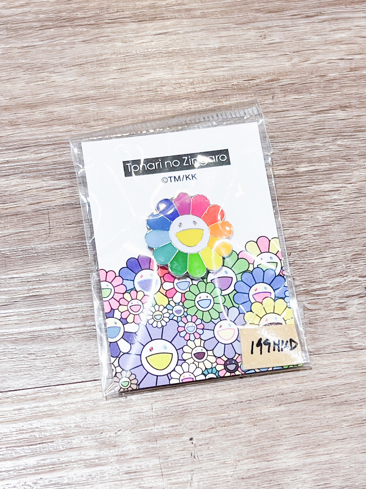 村上隆 Takashi Murakami Flower Metal Pin