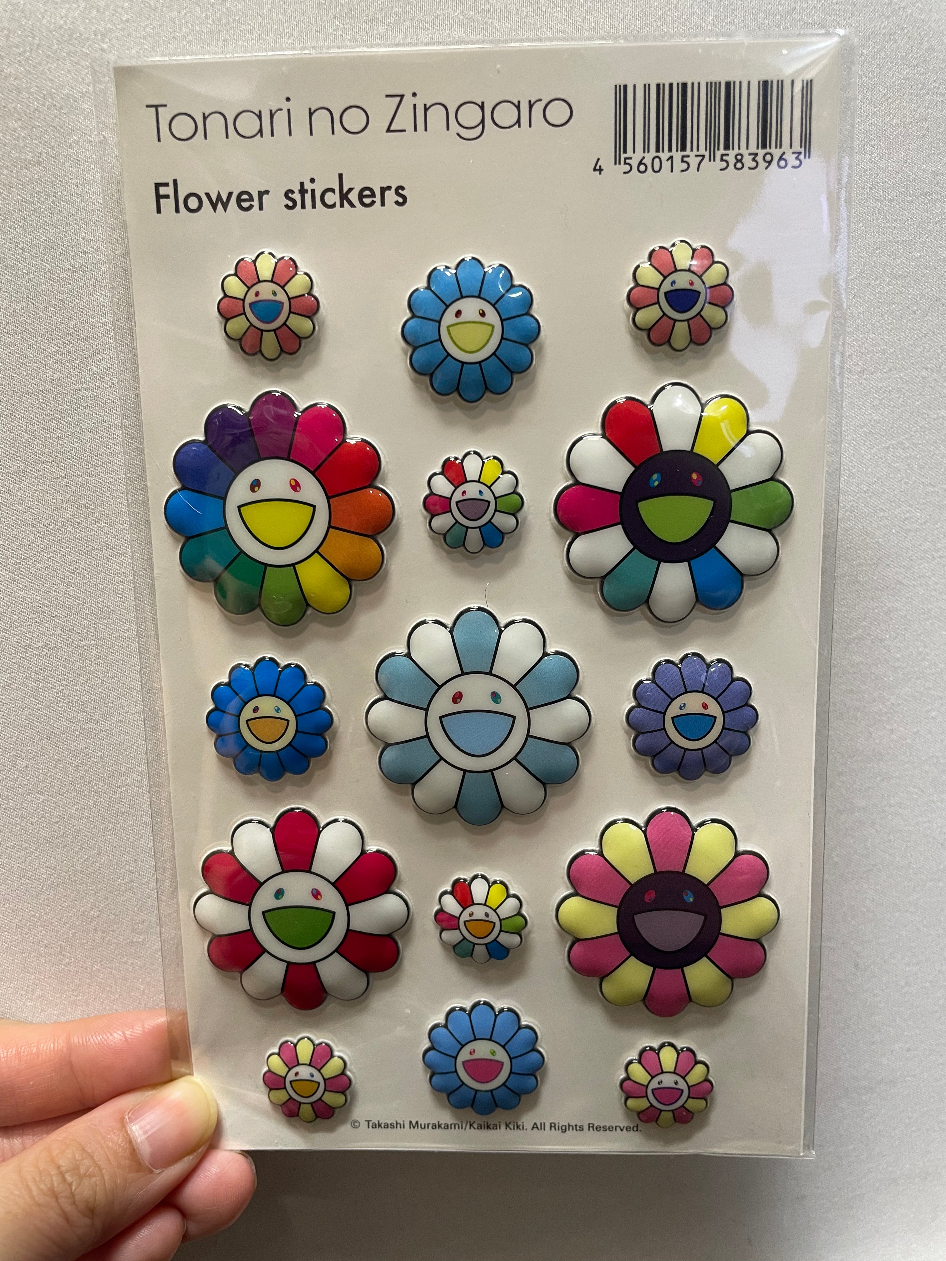 Takashi Murakami Kaikai Kiki Flower Rubber Keyring (5cm
