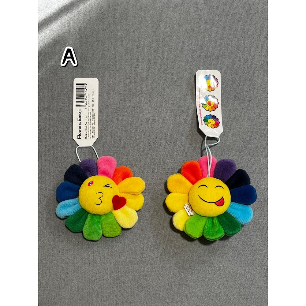 村上隆 Takashi Murakami Emoji Flower Keyring (8cm)