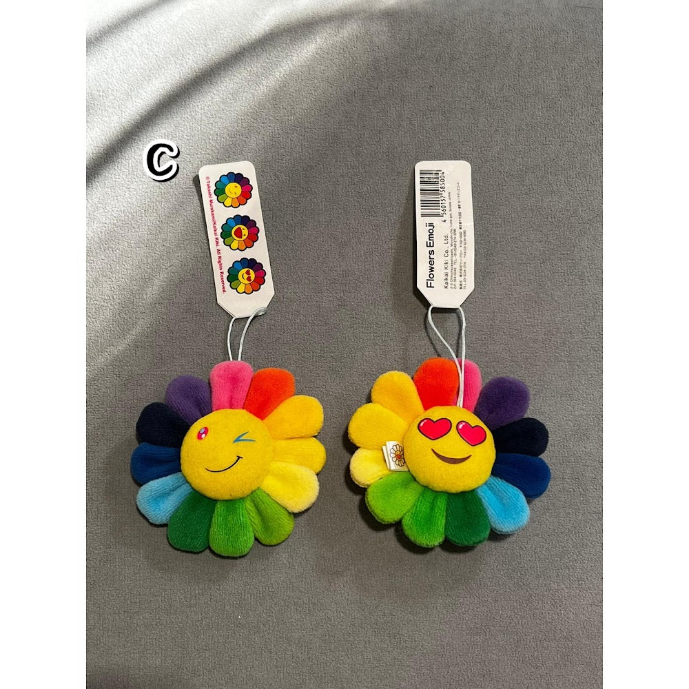 村上隆 Takashi Murakami Emoji Flower Keyring (8cm)