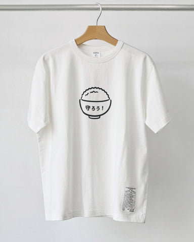 Hiscene Studio RE-DESIGN 守住飯碗 Tee