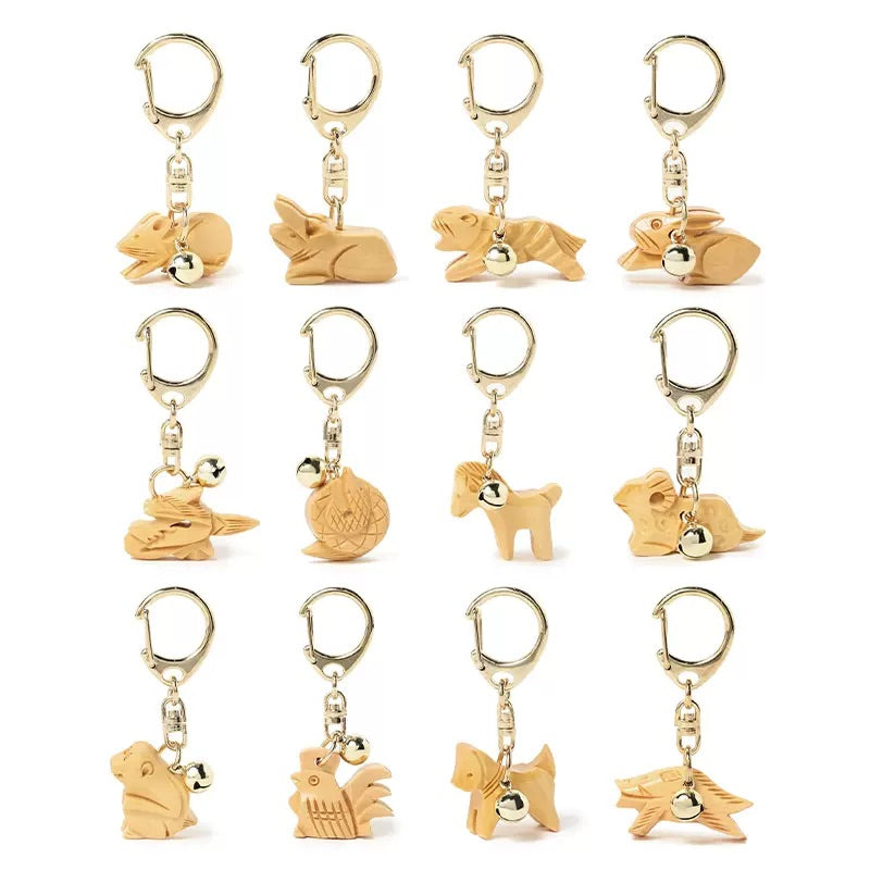 Beams Japan Keychain
