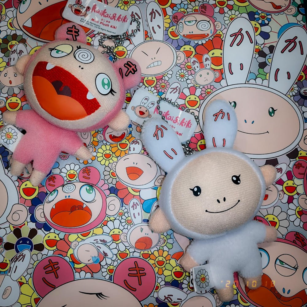 村上隆 Takashi Murakami Kaikai and Kiki Plush Keychain