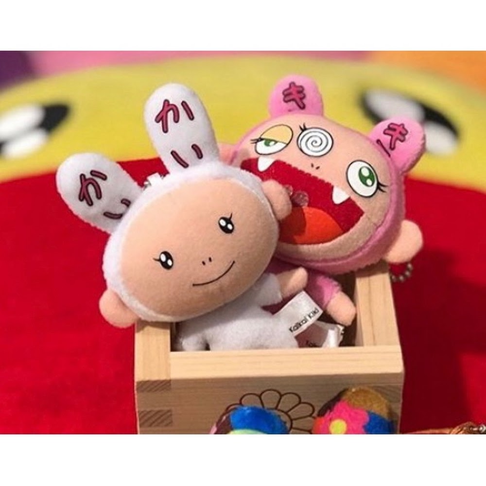 村上隆 Takashi Murakami Kaikai and Kiki Plush Keychain