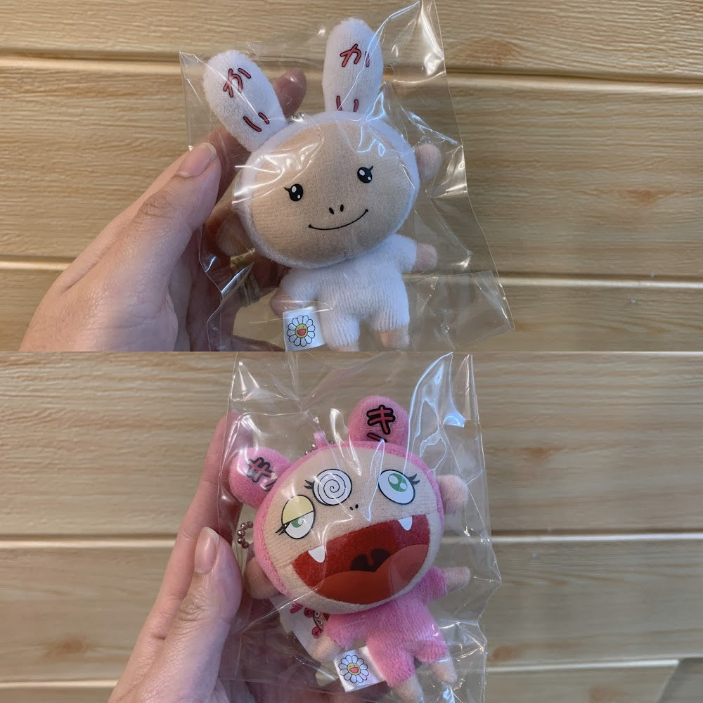 村上隆 Takashi Murakami Kaikai and Kiki Plush Keychain